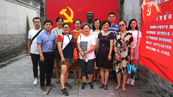 65c52b927f5ca65a1c62e70a82b611ec.jpg 微信图片_20180720093333_副本.jpg