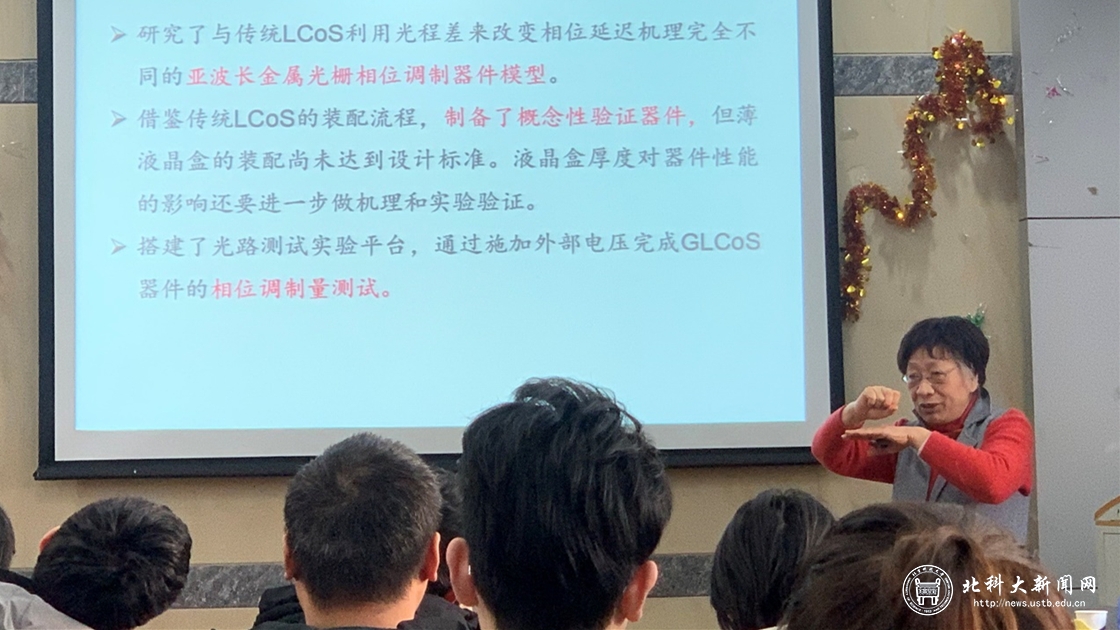 32fb146ad941be224c77a3e3ff62f649.jpg 2.jpg