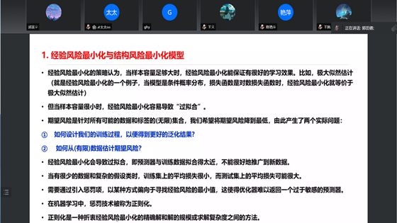 105f652e995fbd1c737115ef97a4af45.png 2.png