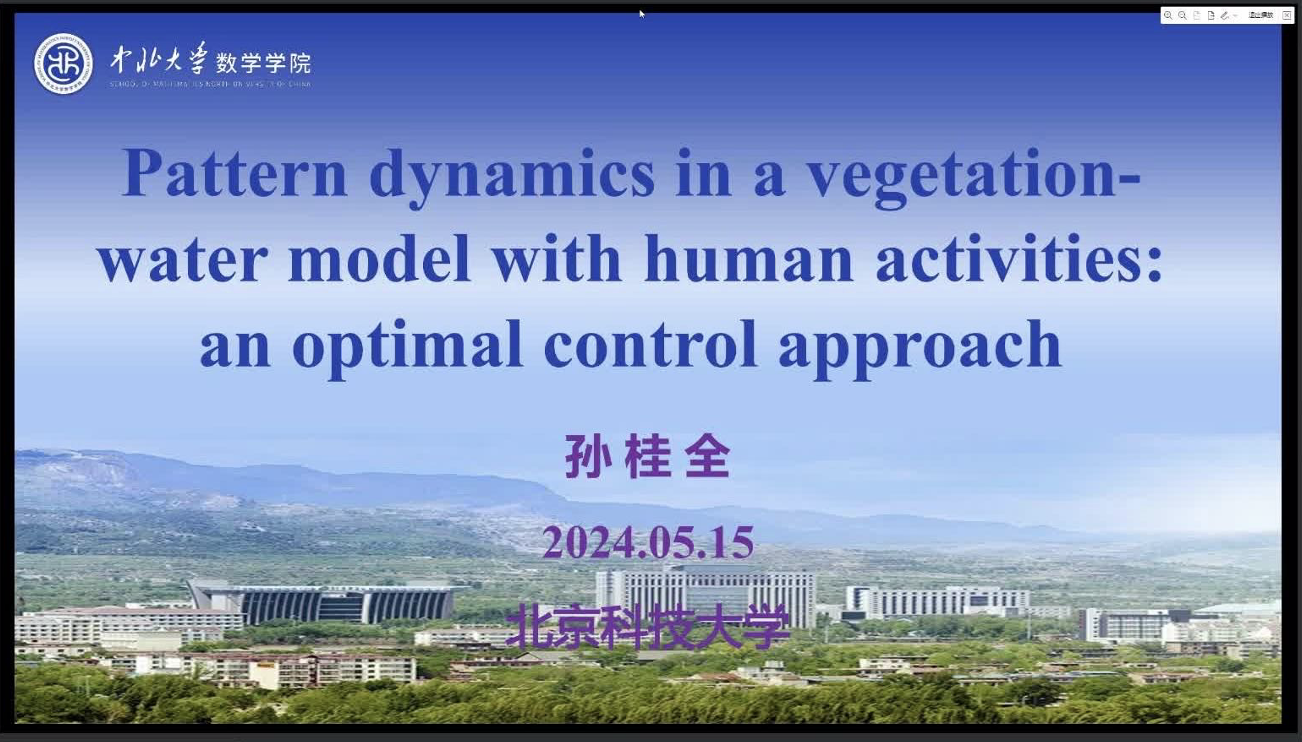 479573c1a65c3a6eee04093c2992ac8d.png 479573c1a65c3a6eee04093c2992ac8d.png