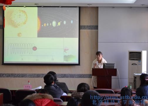 0b60483aa07166bc5ed24420bf8e87f2.jpg 35.jpg