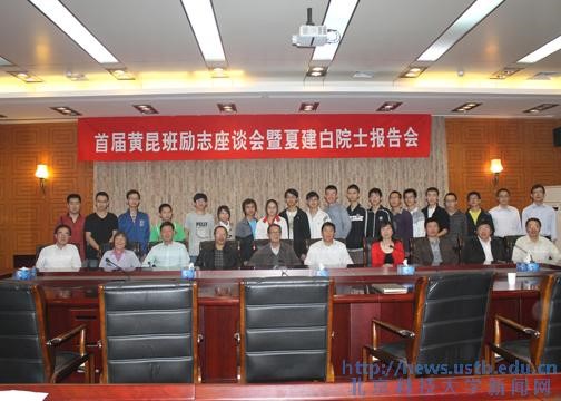 54bbbe8ad0995e87ab52fd2bc9114c5b.jpg 7.jpg