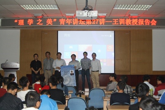 23b38a5ee654406f27415994d603287d.jpg w4.jpg