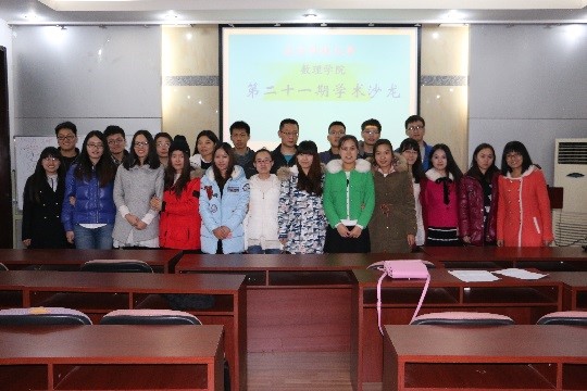 35203eb48b834451fc07be7ebbdc264c.jpg x3.jpg