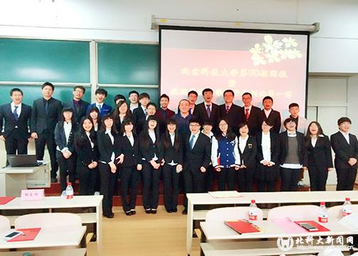 3a883815bf720df5db3486f10fe26347.jpg 图片21.jpg