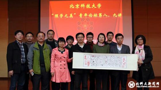 f14a06966b769c350f93d7e0428b6b24.jpg 图片41.jpg