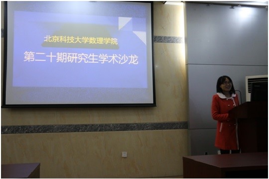 f2514b40d965ed5c83d9ae0e69d0609f.jpg 2.jpg