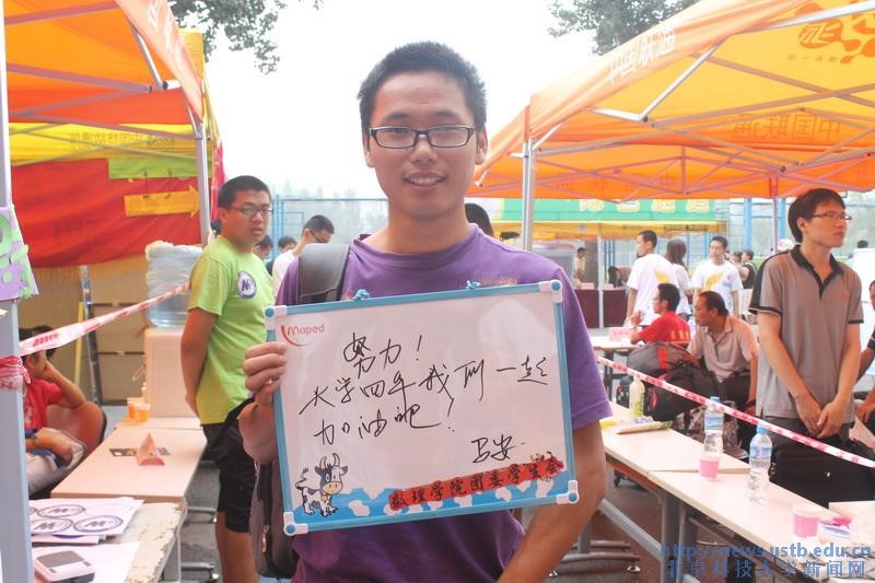 0fddbf332ebb6c8d39aa248053b69a7b.jpg 115.jpg