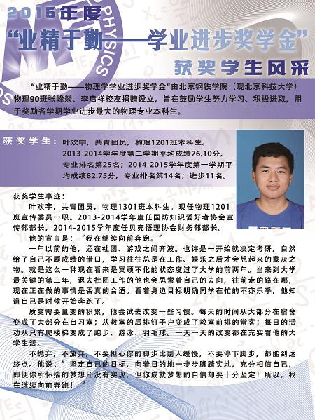 1e0ea03f014aab2830291a950f2f9a62.jpg 图片77.jpg