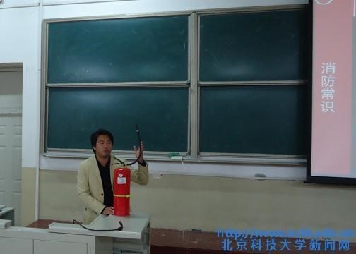 50726de973274351c636e86ad4c7d947.jpg 消防1.jpg