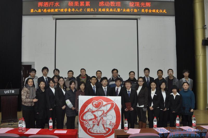 7d4811277c0c6c9196e80f52c5913174.jpg 感动1.jpg