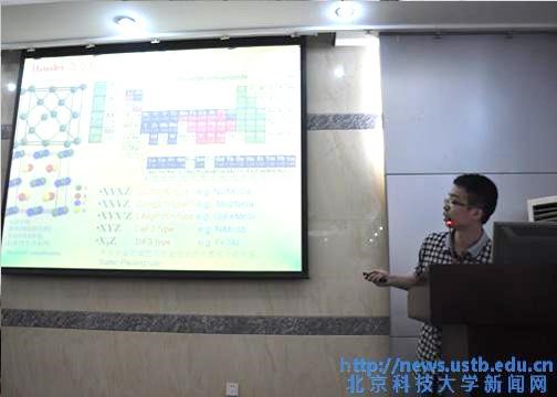 8c066e23c7c8301697928750d18e7fd4.jpg 沙龙1.jpg