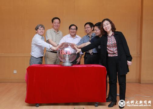 9c70fdf3218cb0c0c60c6ff4a794038f.jpg 图片68.jpg