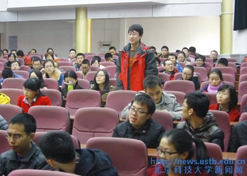 a0a07086dbd814428cd2cb1b444af0c5.jpg 青年论坛2.jpg