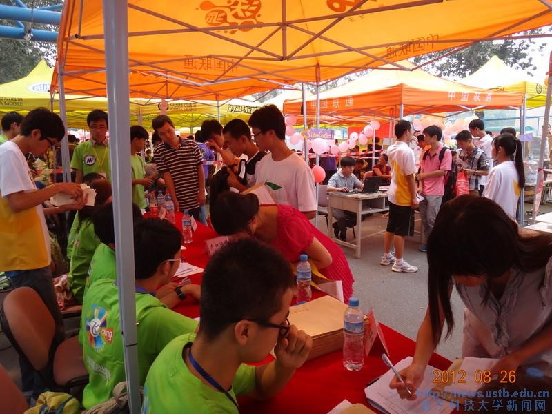 aefc3794671bceb86c64a6187571c322.jpg 113.jpg