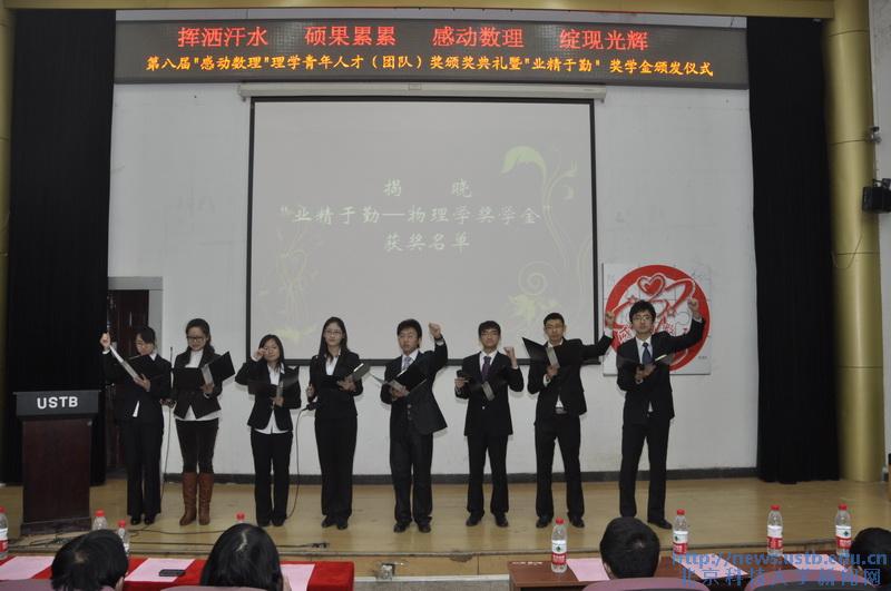 e1fb3cfb5bb7a2b3c6070127cabc0b94.jpg 感动4.jpg