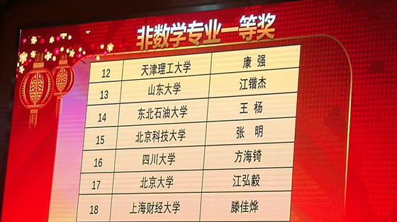 51e512753d71f99c1f49caf9d2716dfa.jpg 微信图片_20190402085447.jpg