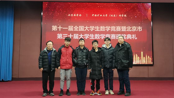 8b6e3a4fb6932e5fb9e04009ef5b24e8.jpg 微信图片_20191216173247_副本.jpg