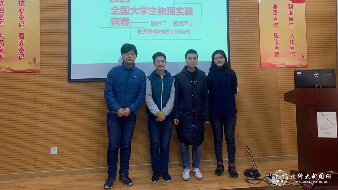 918ba60b417e10b81d647598716f3829.jpg 1.jpg