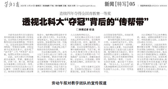 38b00cd9c95ad96ff1a3c551e75162c4.jpg 截屏2023-07-25 14.10.17 拷贝.jpg