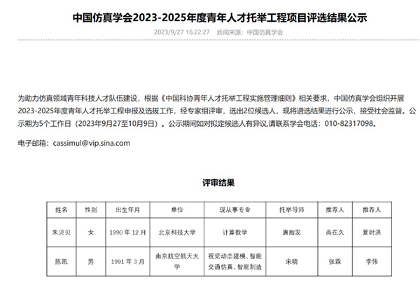 6d9db8325870cf1ac70491eddb78d66b.jpg 图片 1.jpg