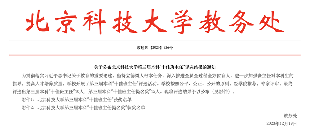 1a5b7c8e2da2852697281abda678ea51.png 截屏2023-12-29 17.11.36 2.png