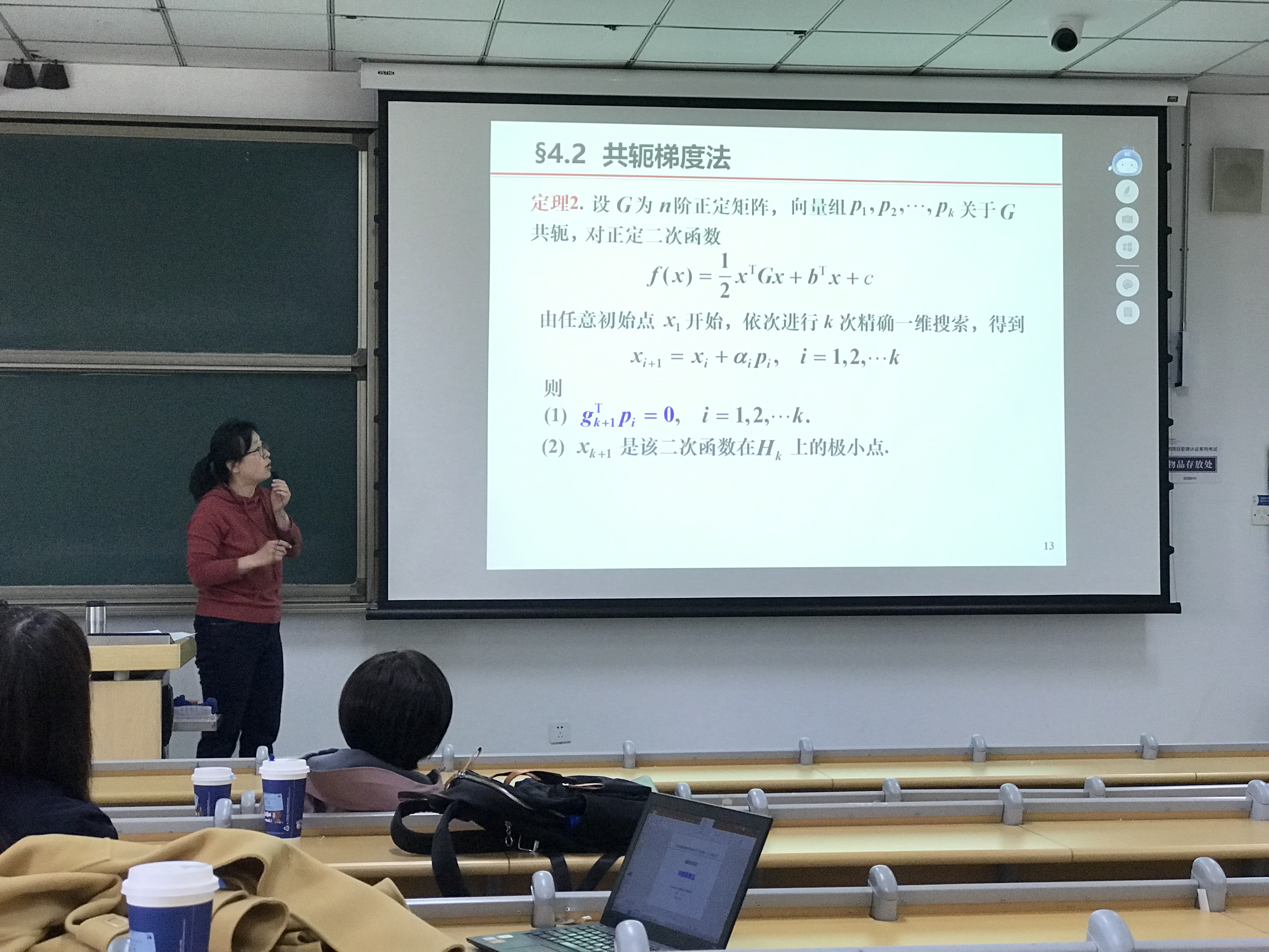 c272263d64ec4cbda4686a7bc6a28154.jpg c272263d64ec4cbda4686a7bc6a28154.jpg