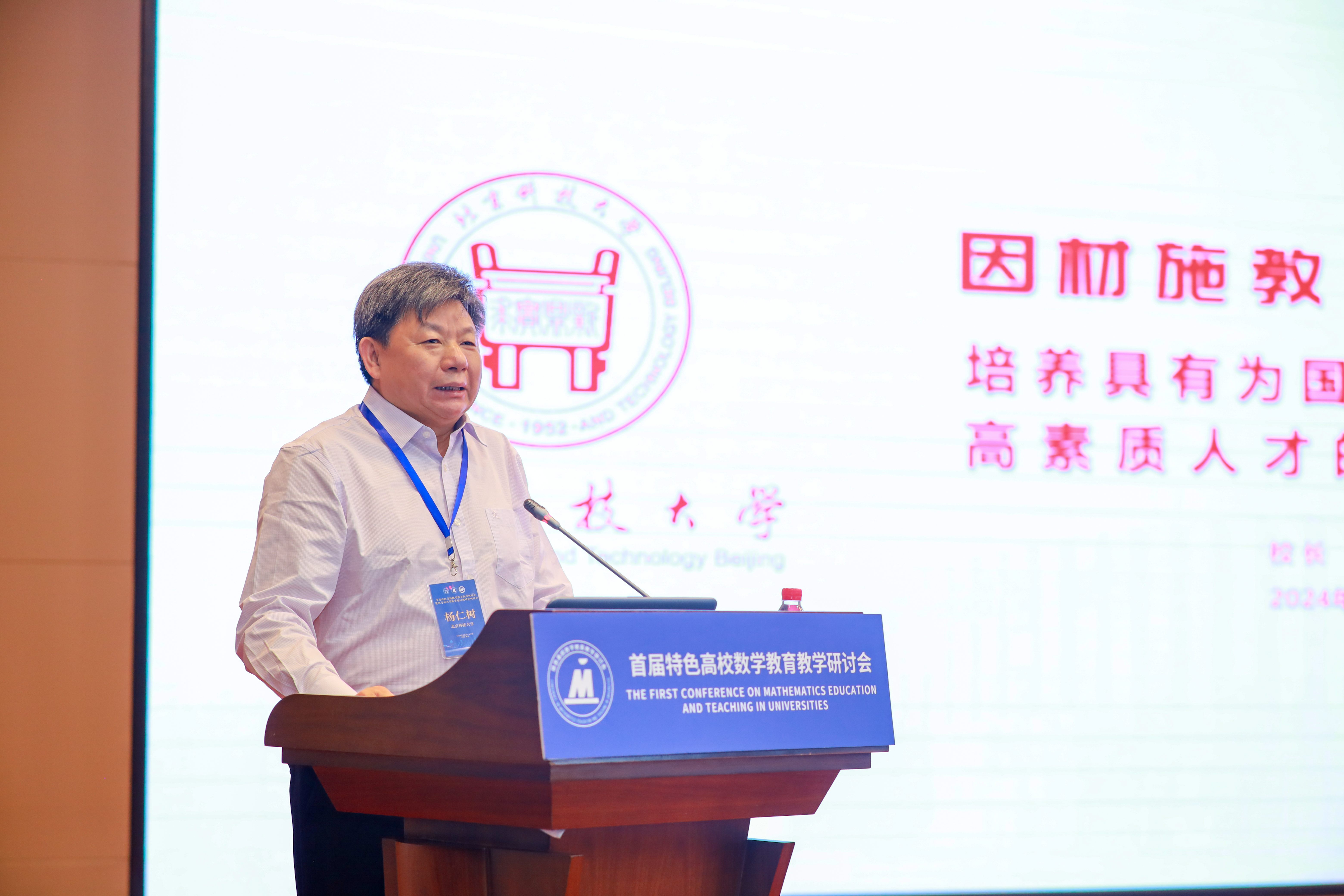 6785341ecdb12cd6c9ddab6c430a59bd.jpg 6785341ecdb12cd6c9ddab6c430a59bd.jpg