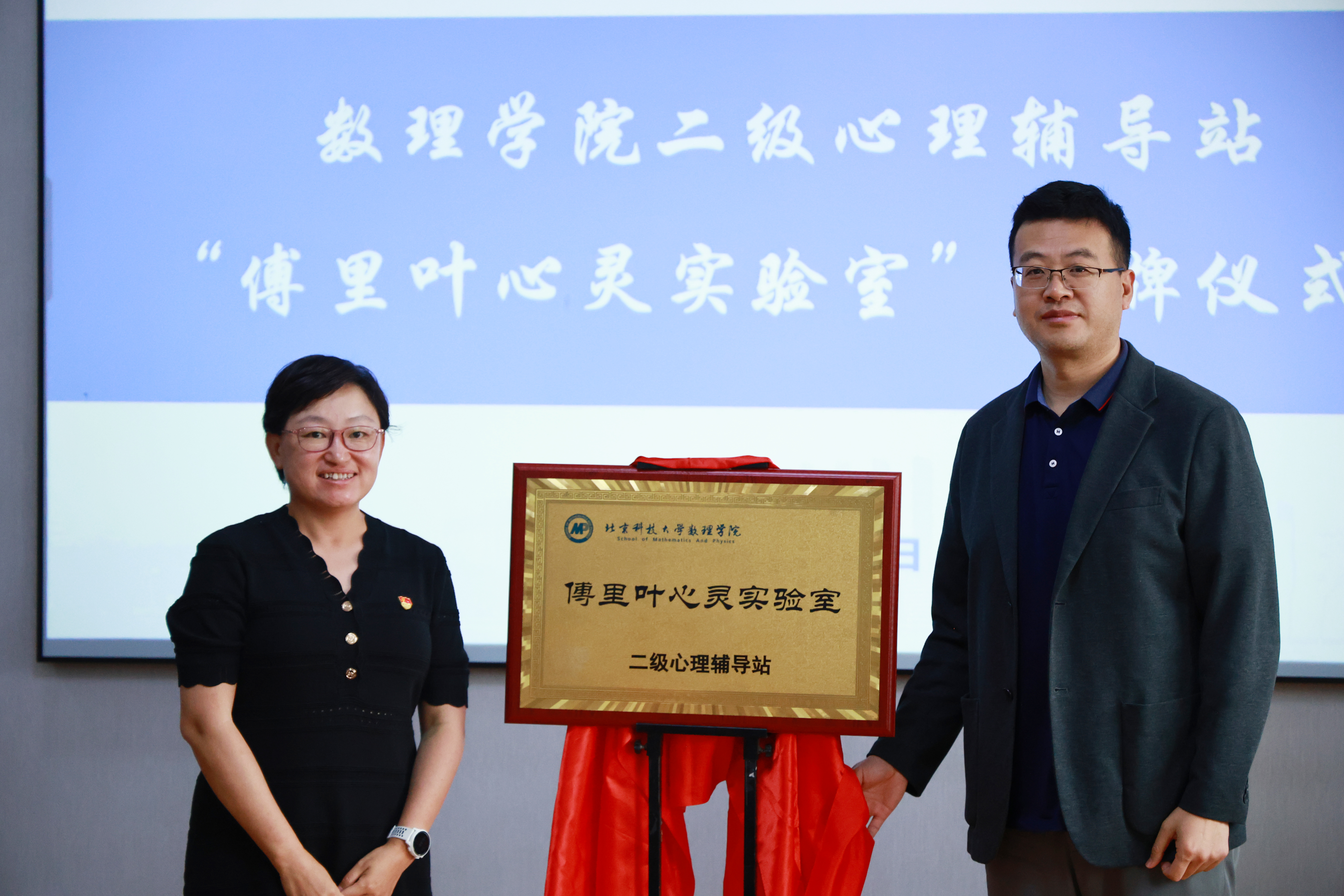 fdf8ae0555c957c141b1c8164b648199.jpg fdf8ae0555c957c141b1c8164b648199.jpg