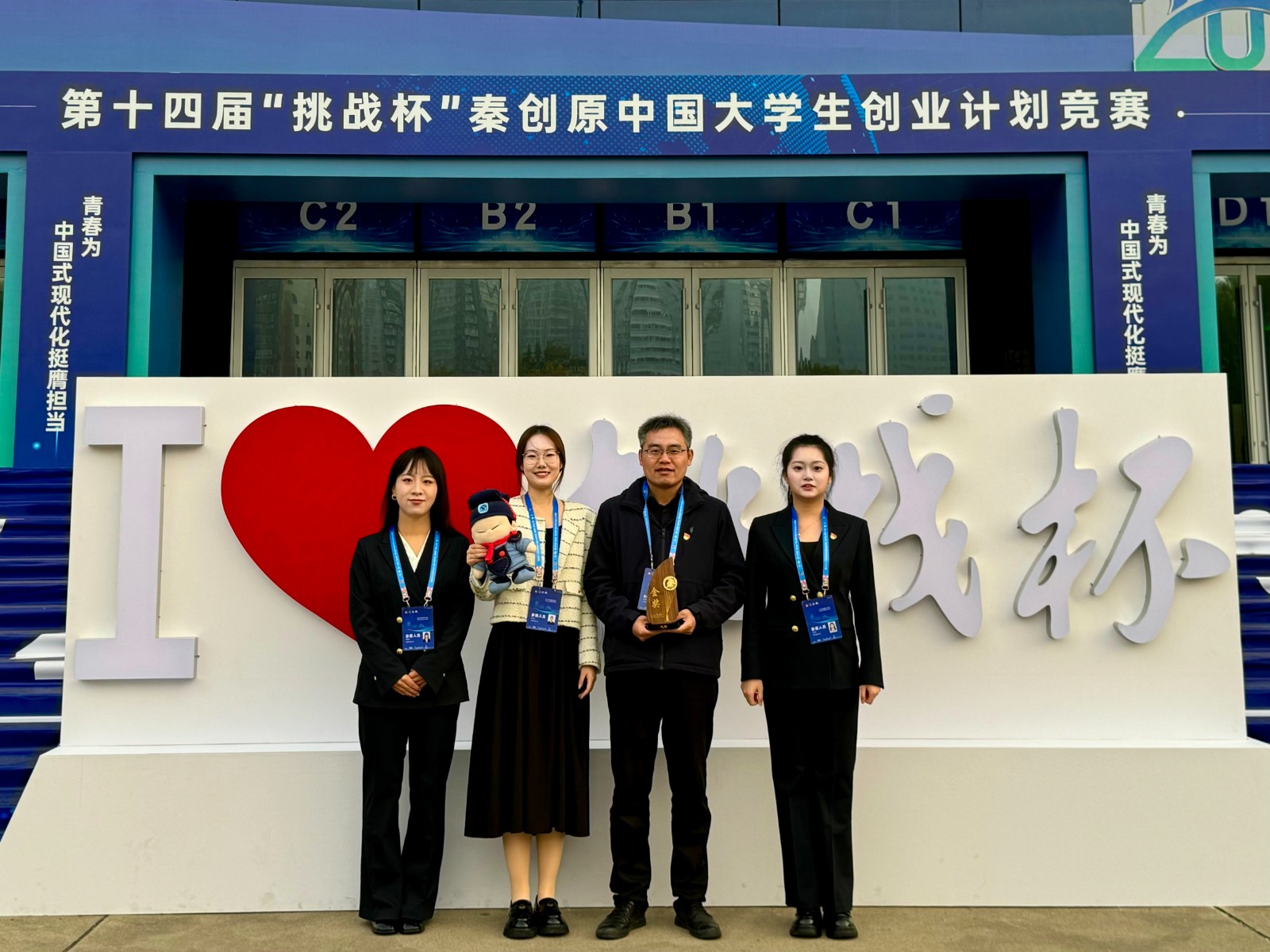 1730711710431719.jpg 1730711710431719.jpg