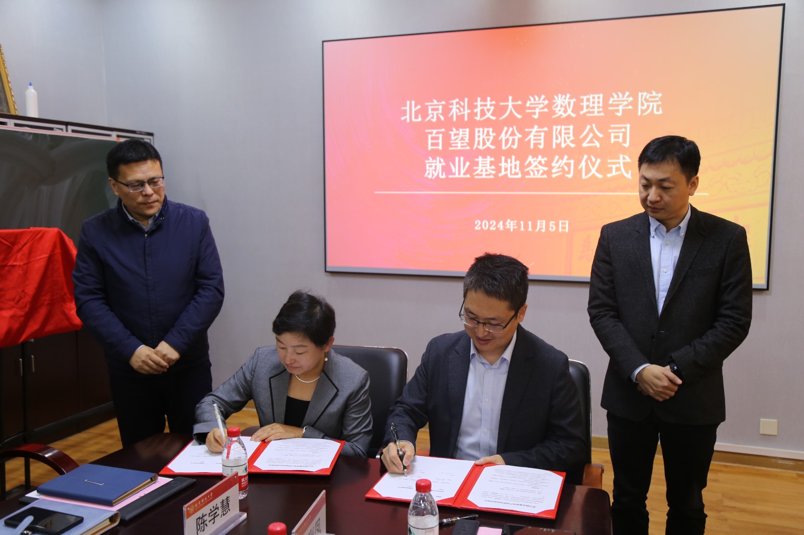 1731291082150767.jpg 1731291082150767.jpg