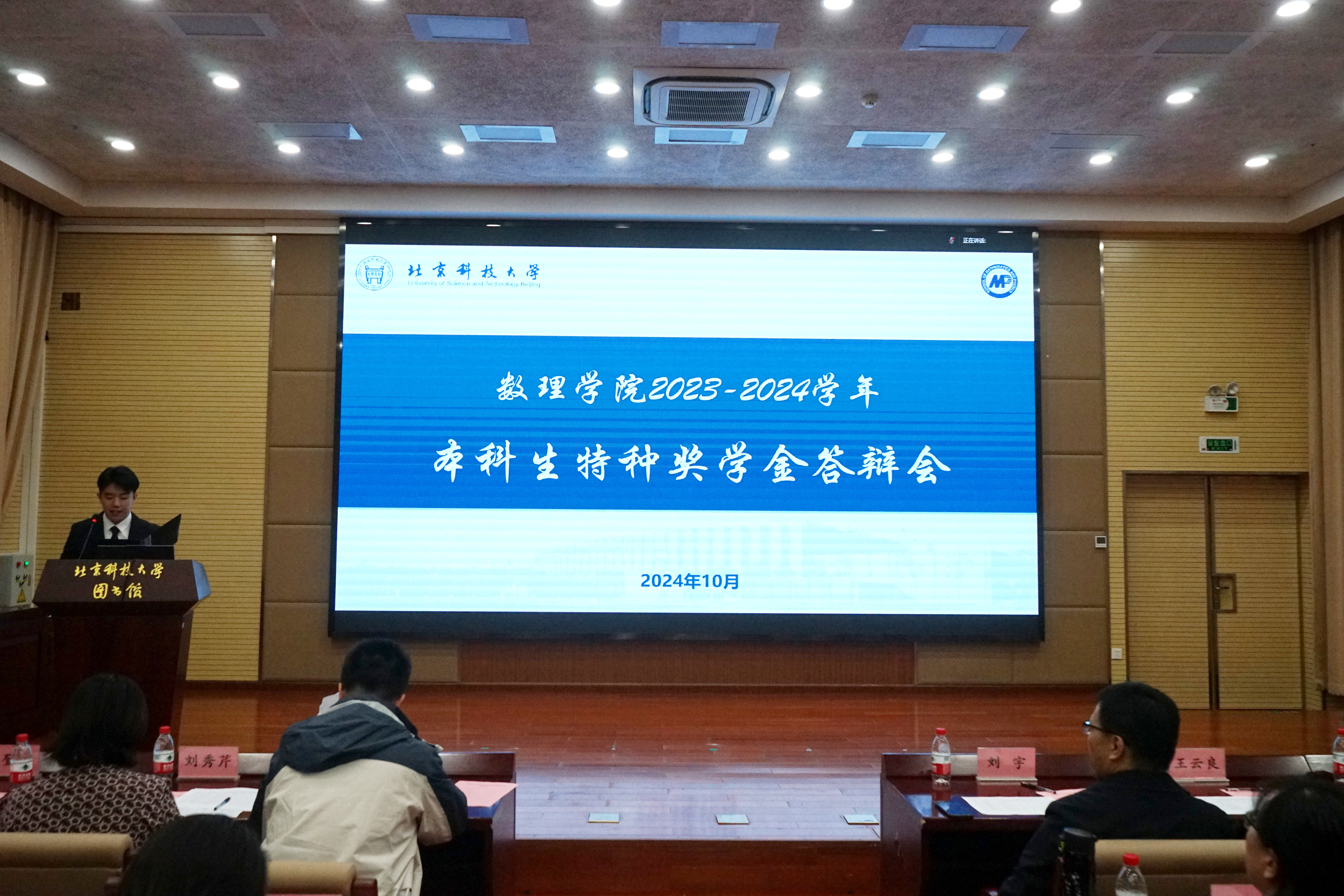 1731658597507959.jpg 1731658597507959.jpg