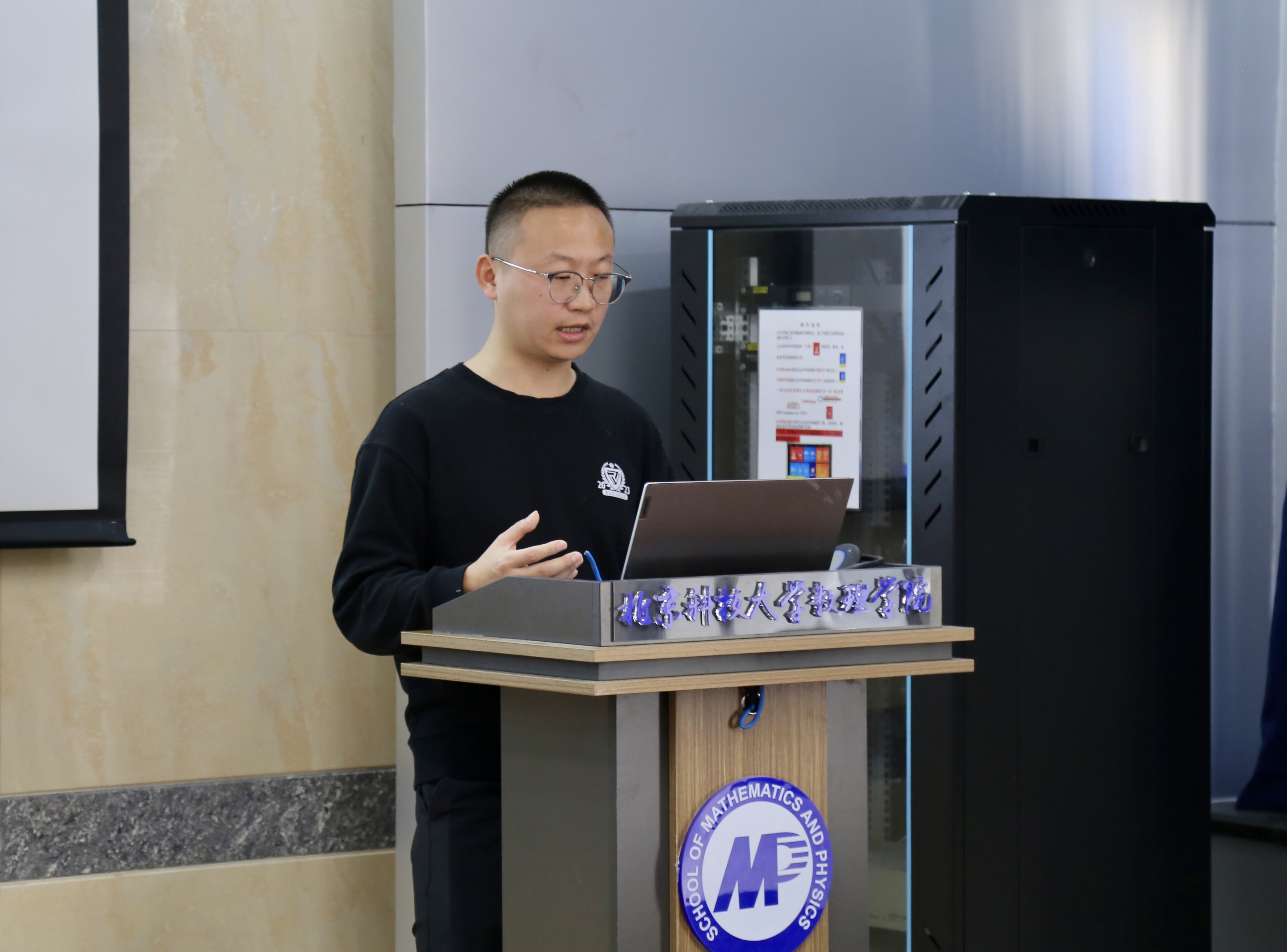 1733725160338766.jpg 1733725160338766.jpg