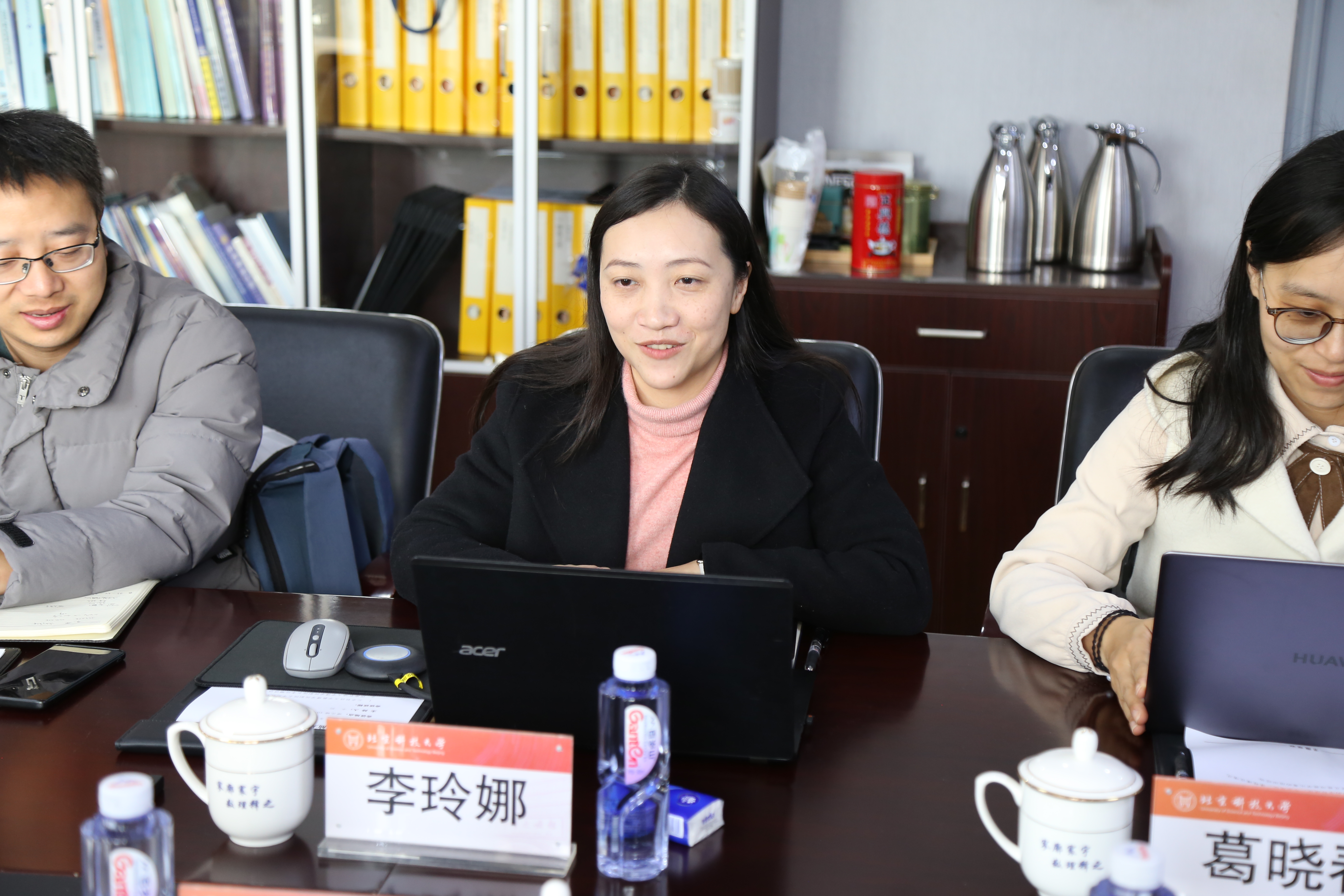 1733993018234402.jpg 1733993018234402.jpg