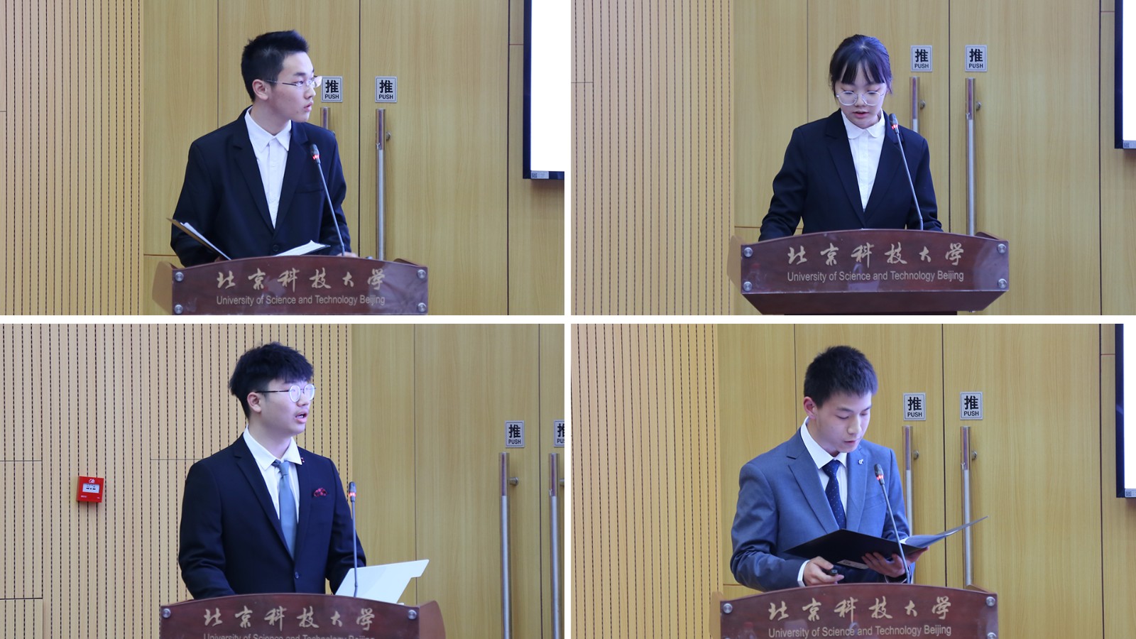 1743036650759147.jpg 1743036650759147.jpg