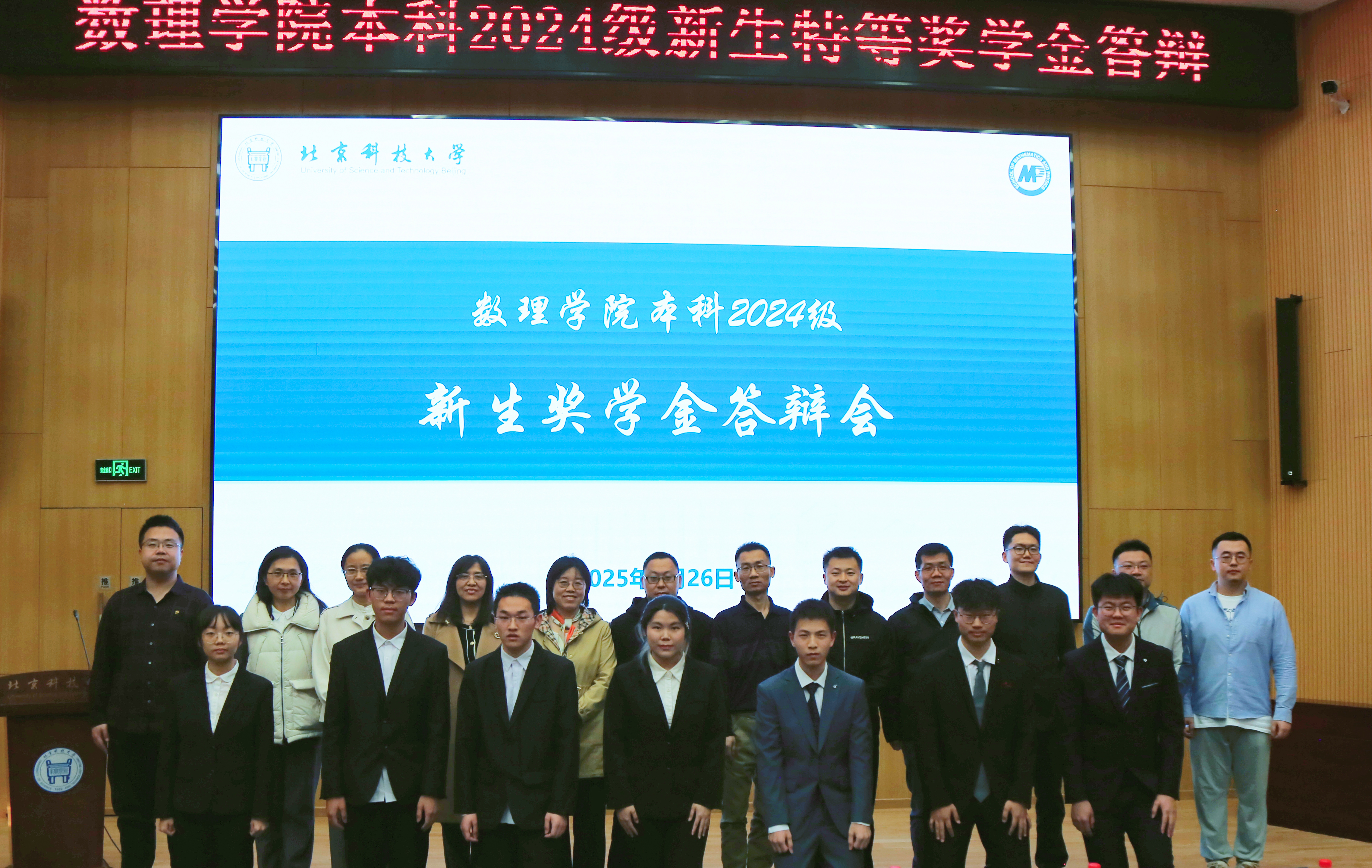 1743036840848931.jpg 1743036840848931.jpg