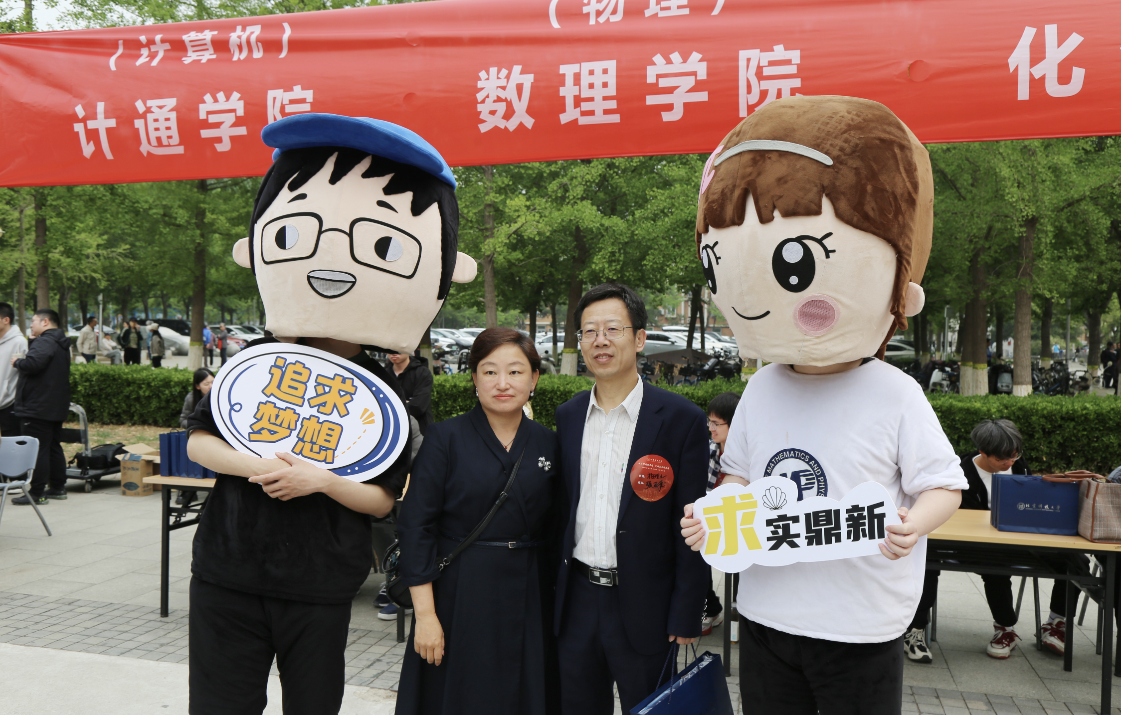 1745202794213407.png 1745202794213407.png