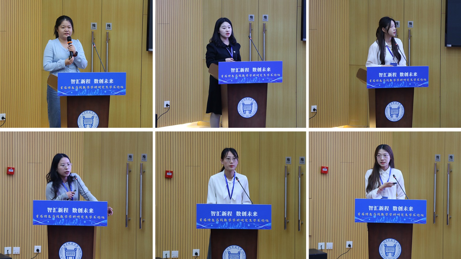 1745571332220800.jpg 1745571332220800.jpg