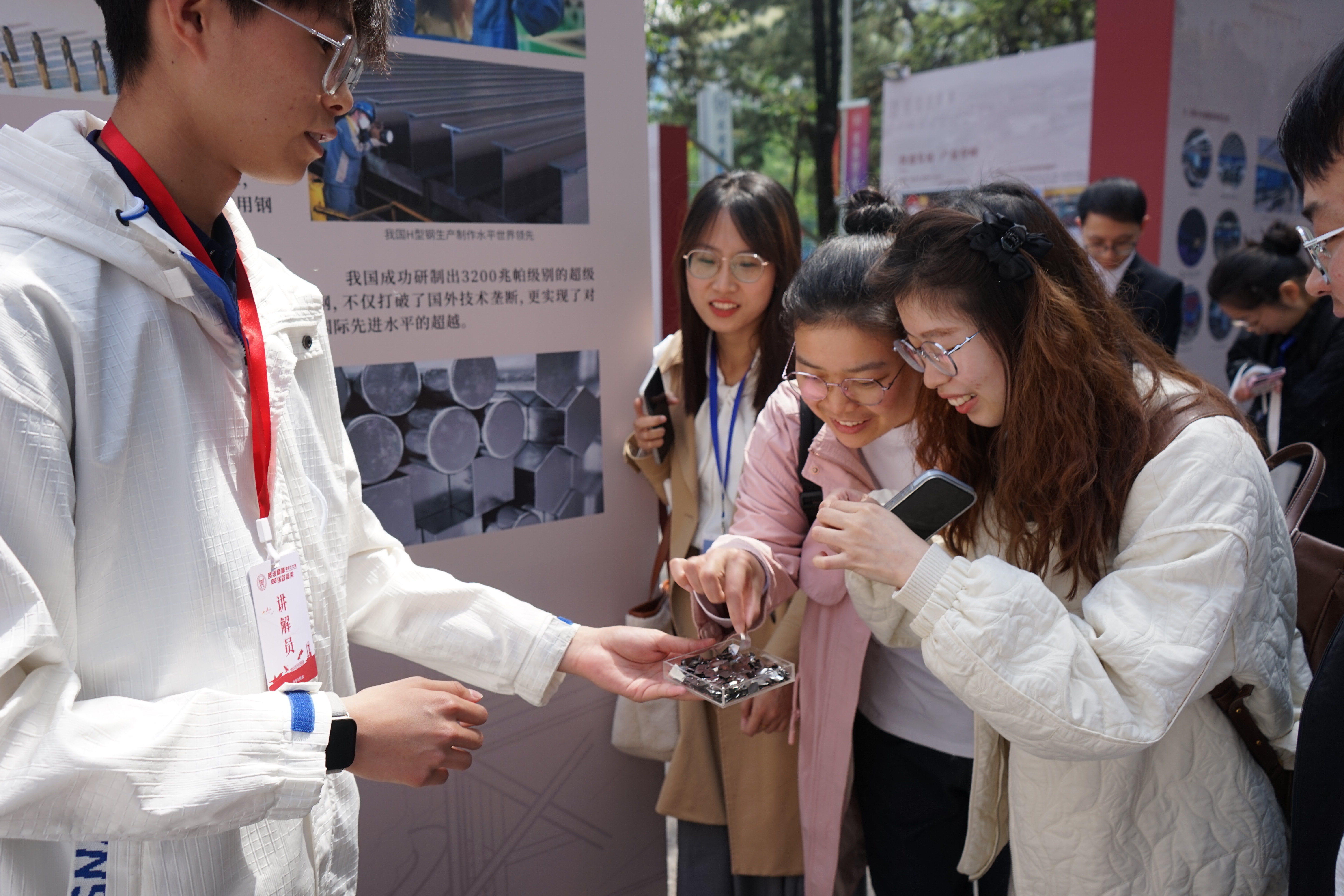 1745571438793264.jpg 1745571438793264.jpg