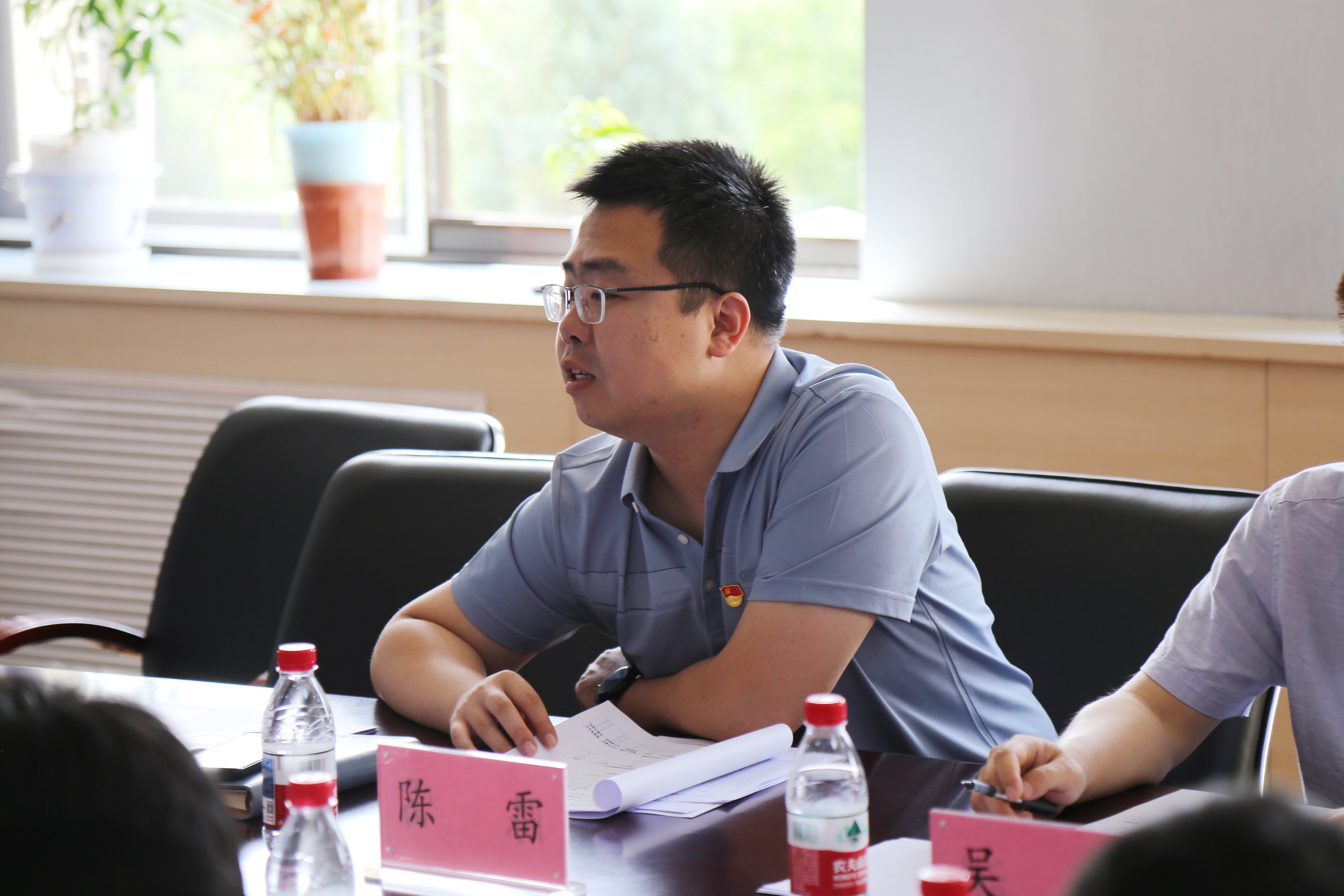 1749173524545051.png 1749173524545051.png