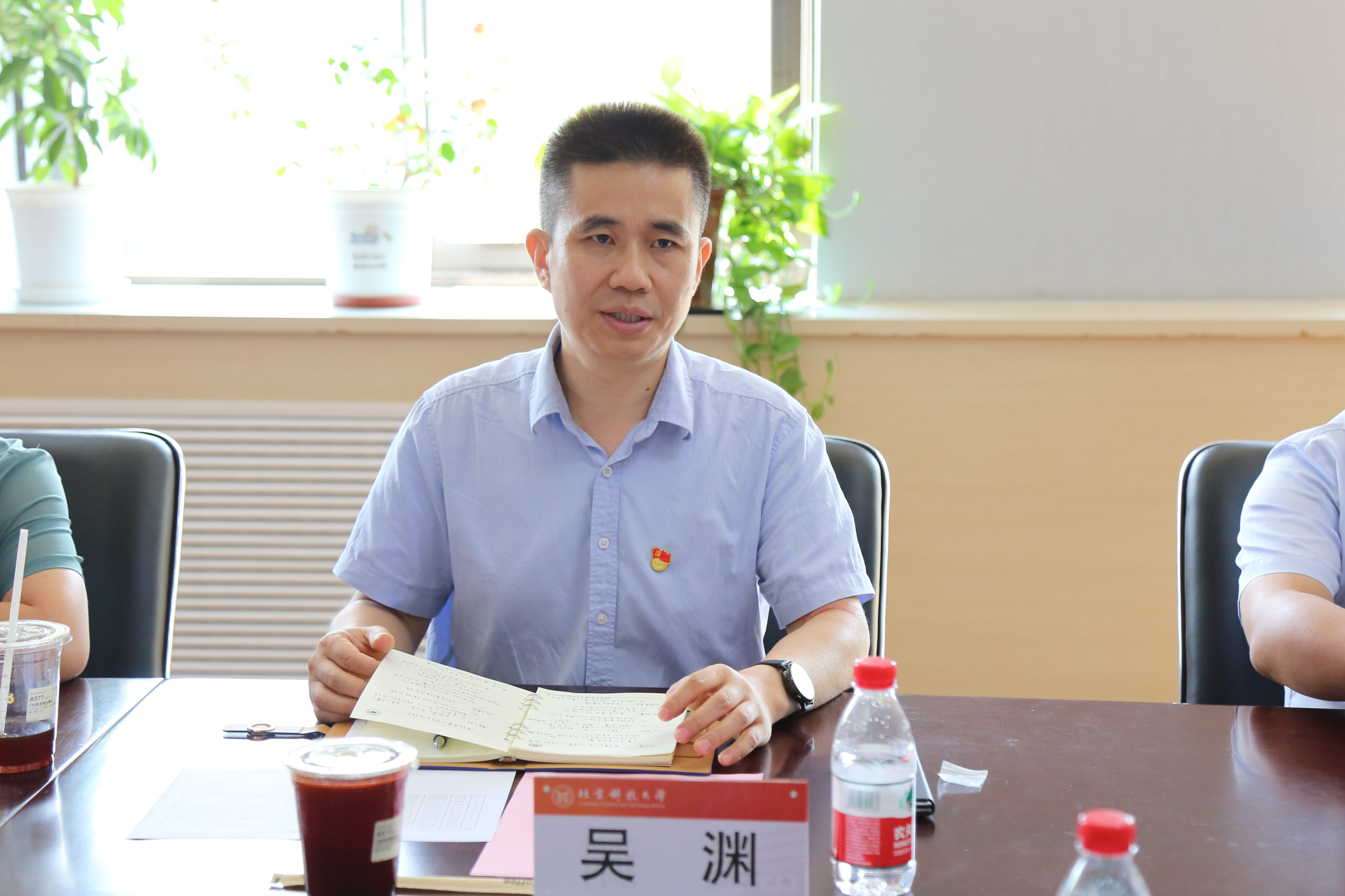 1750227952306842.jpg 1750227952306842.jpg